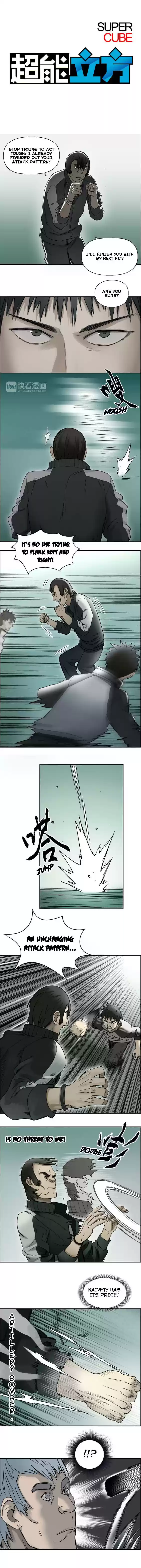 Super Cube vol.1 ch.18