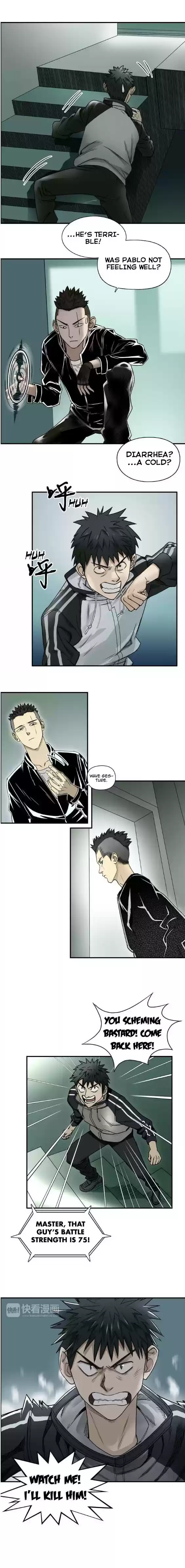 Super Cube vol.1 ch.18