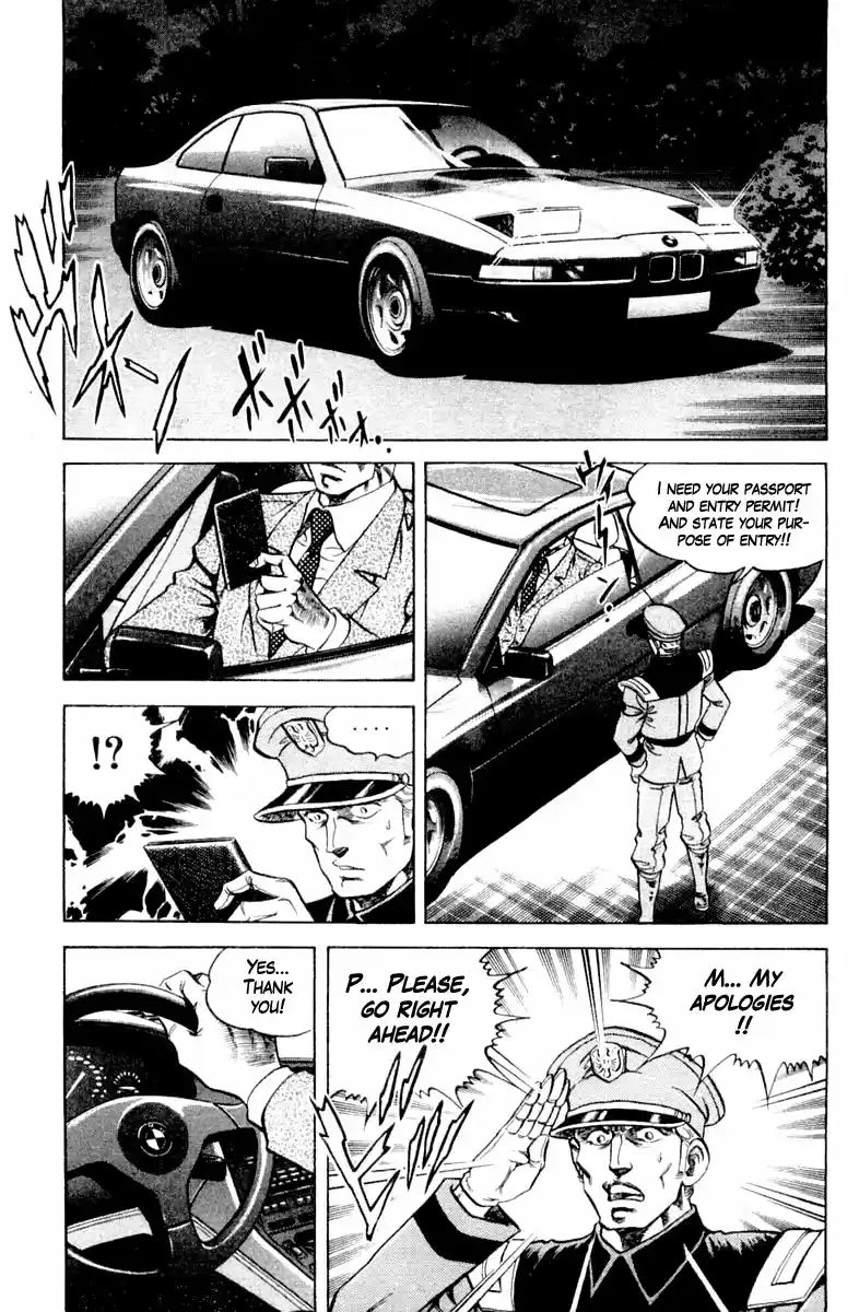 Super Doctor K Chapter 120: Pathway To The Heart