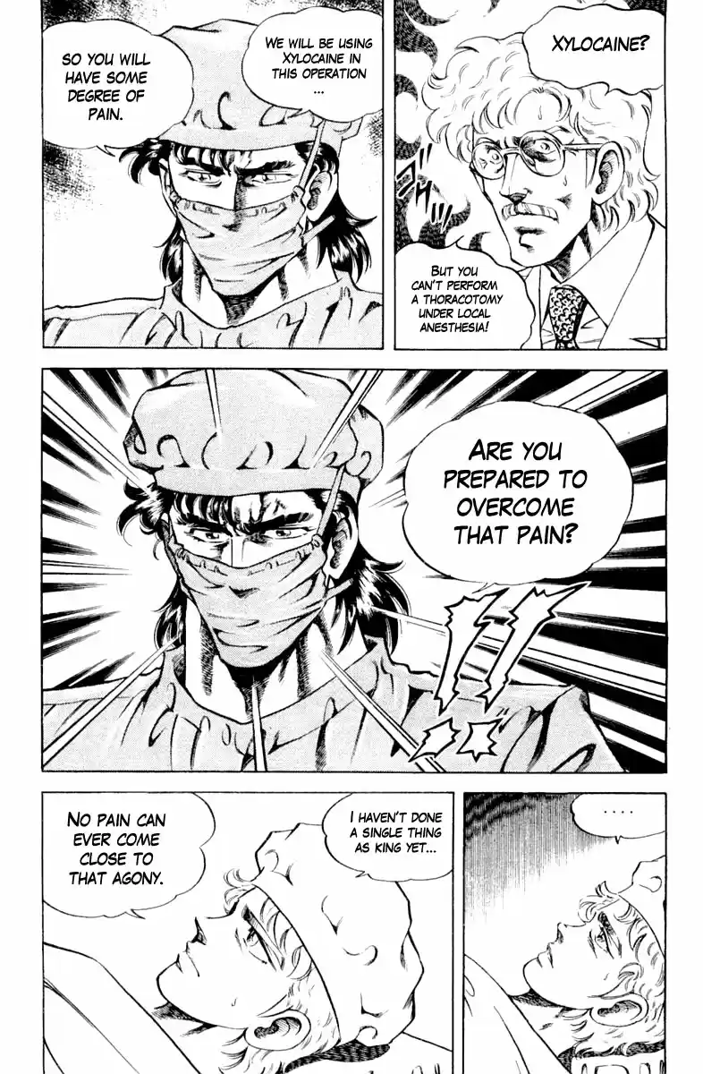 Super Doctor K Chapter 120: Pathway To The Heart