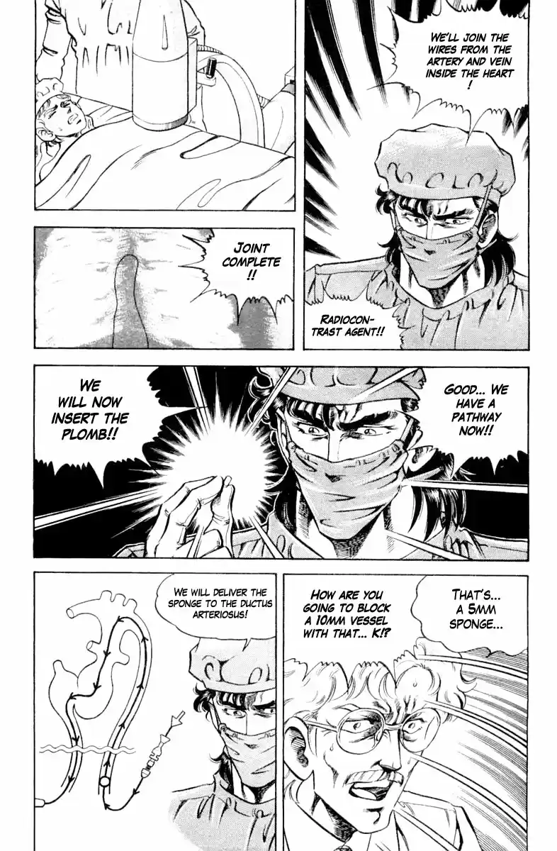 Super Doctor K Chapter 121: For The Future Of Bagran