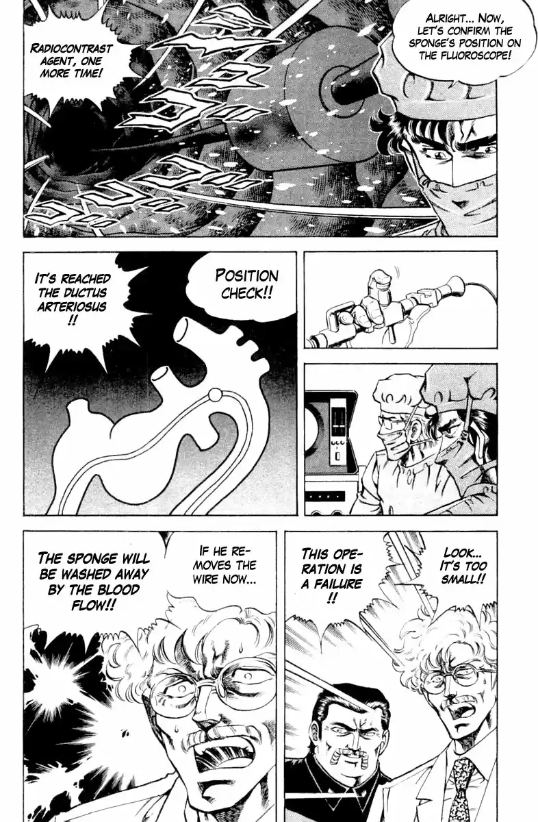 Super Doctor K Chapter 121: For The Future Of Bagran