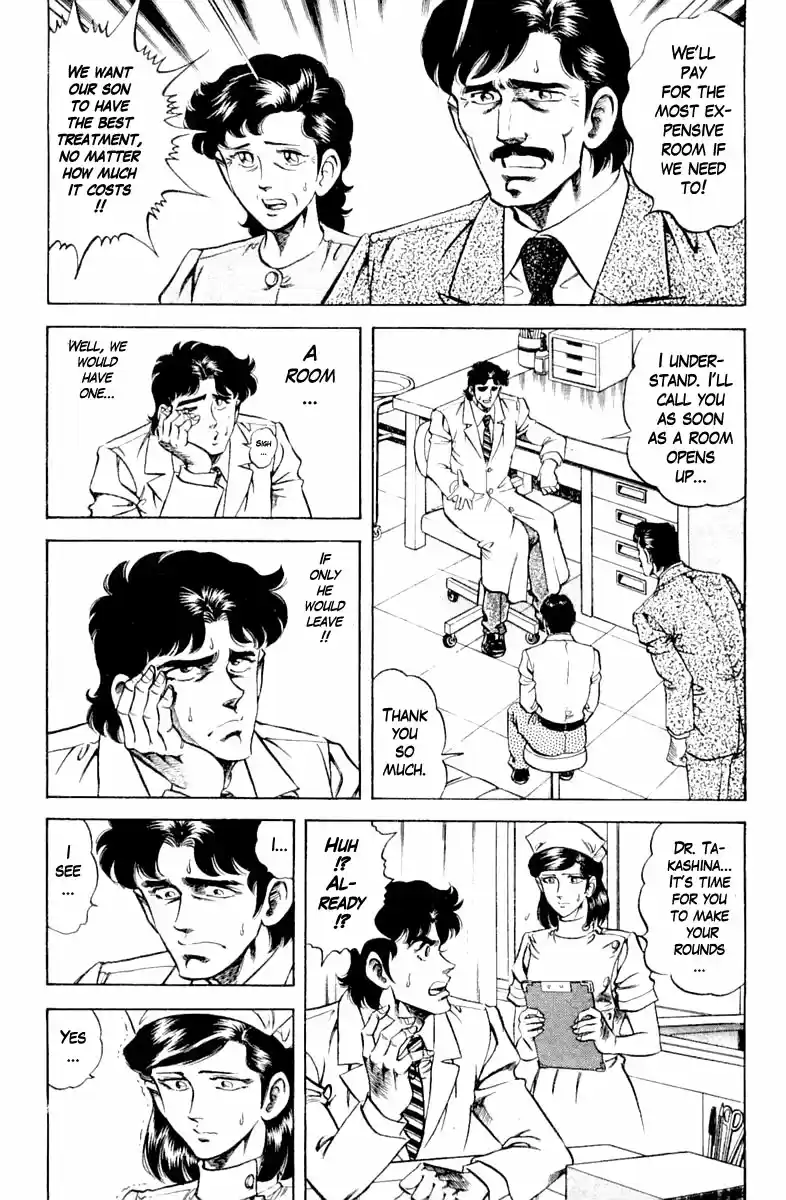 Super Doctor K Chapter 122: Inpatient In The Vip Room