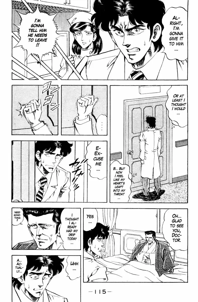 Super Doctor K Chapter 122: Inpatient In The Vip Room