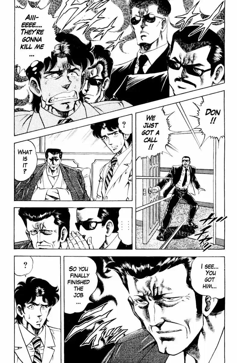 Super Doctor K Chapter 122: Inpatient In The Vip Room