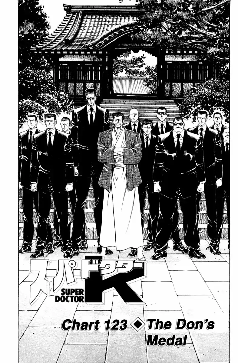 Super Doctor K Chapter 123: The Don's Medal