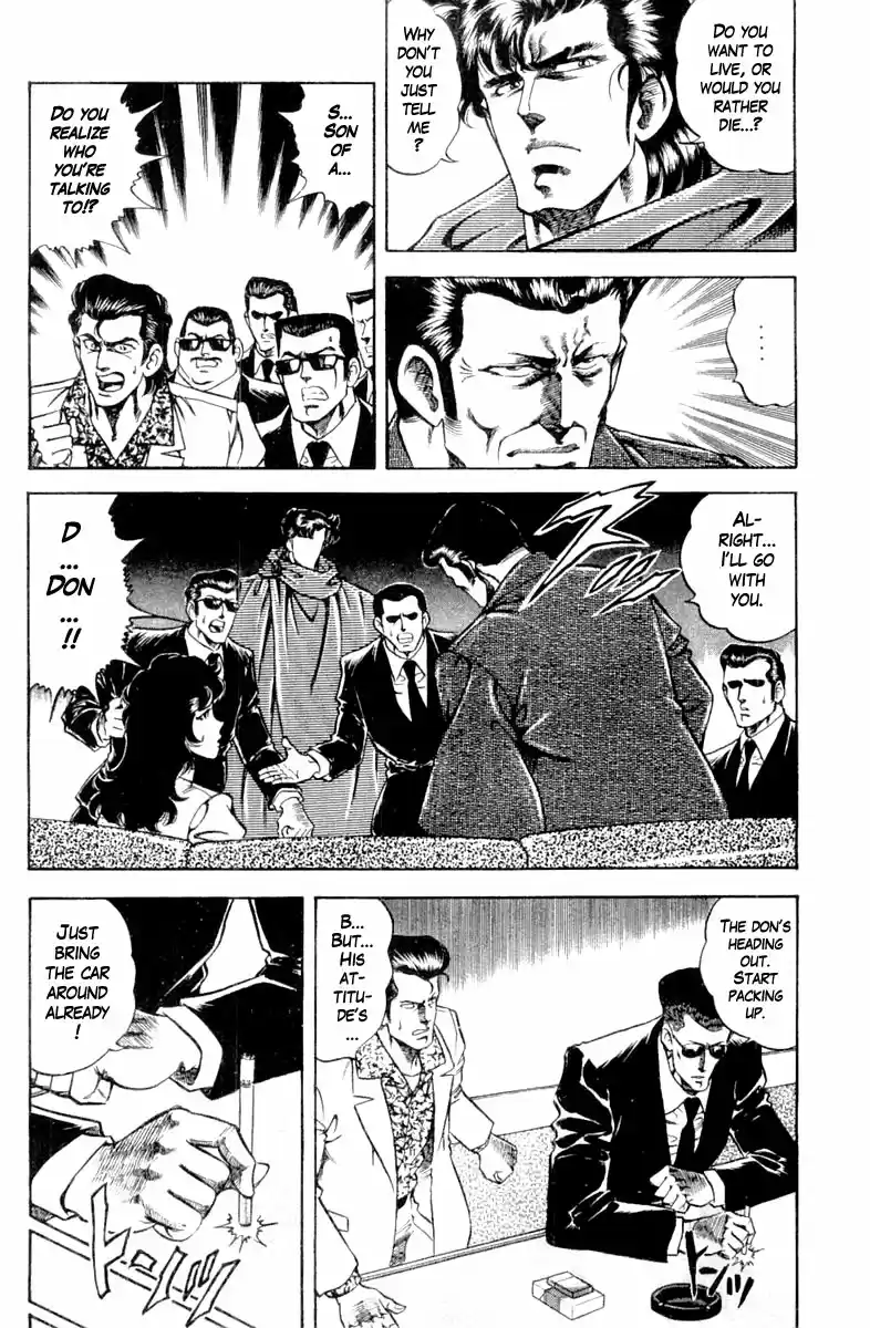 Super Doctor K Chapter 123: The Don's Medal