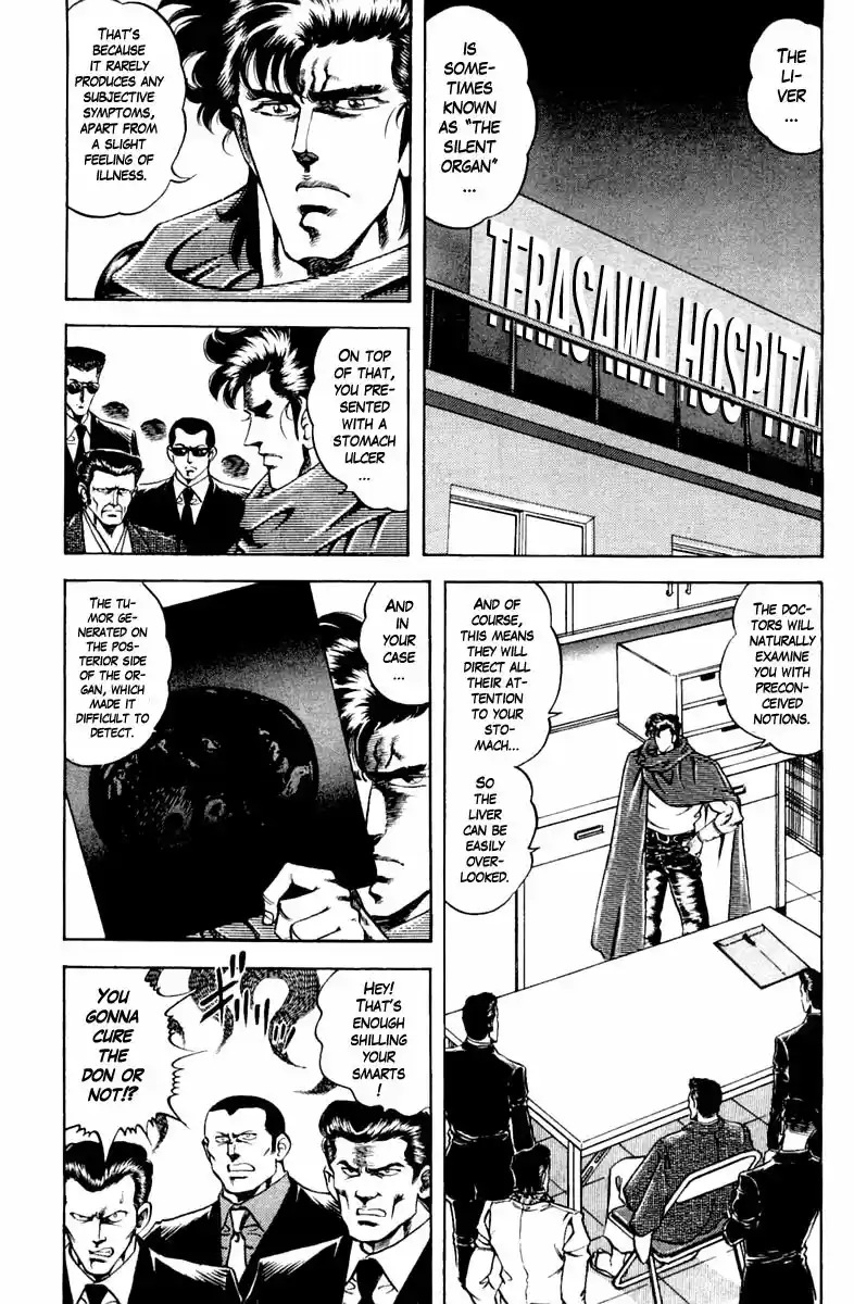 Super Doctor K Chapter 123: The Don's Medal