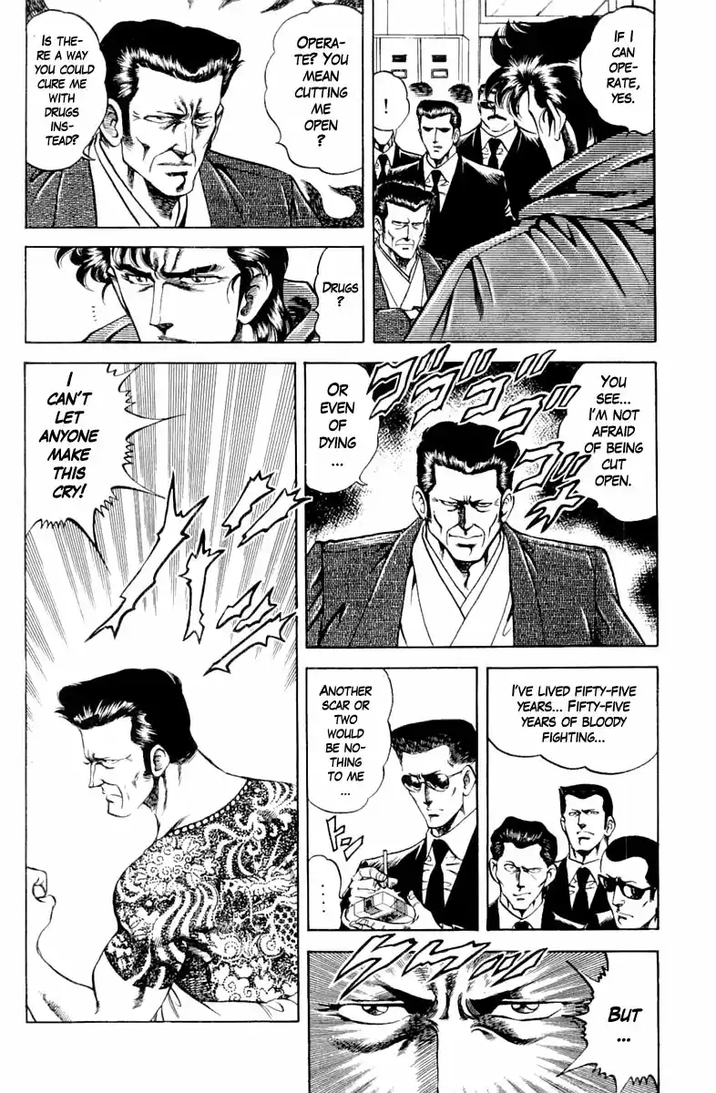 Super Doctor K Chapter 123: The Don's Medal