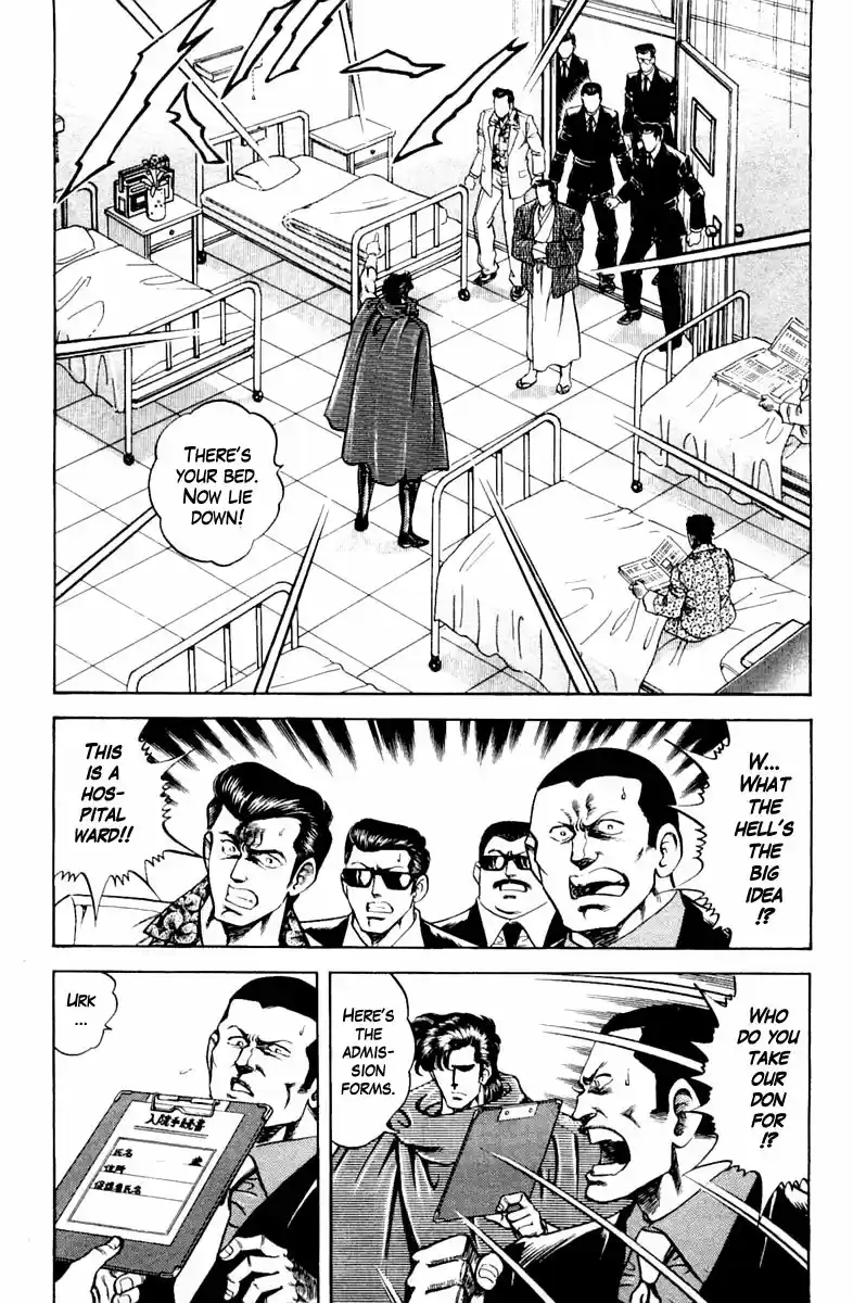 Super Doctor K Chapter 123: The Don's Medal