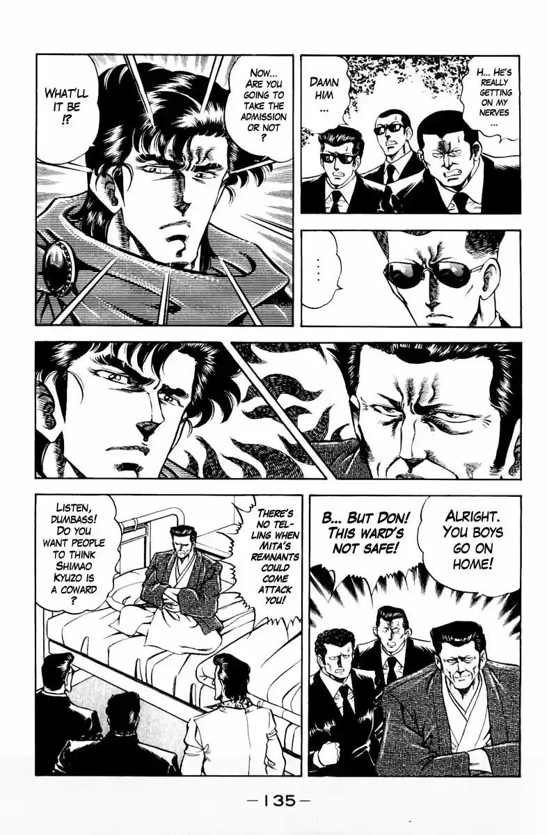 Super Doctor K Chapter 123: The Don's Medal