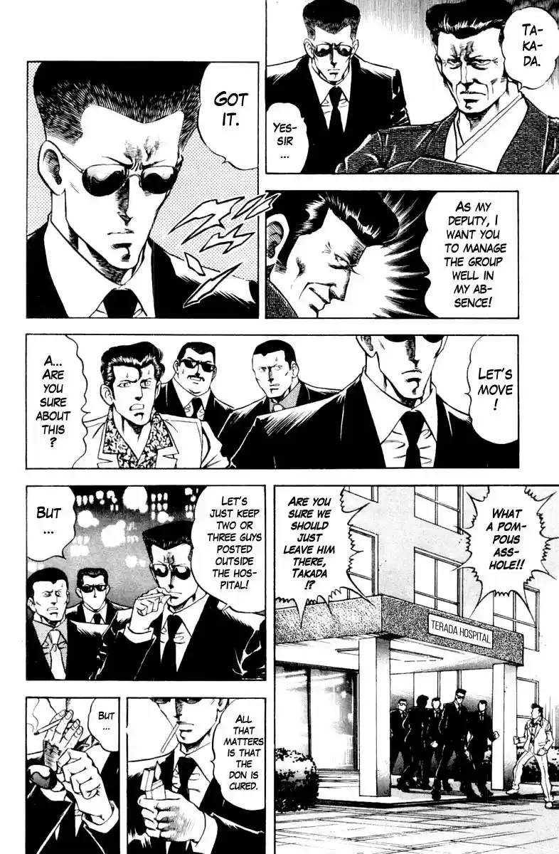 Super Doctor K Chapter 123: The Don's Medal