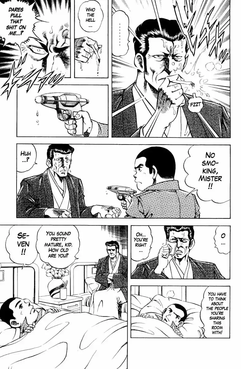 Super Doctor K Chapter 123: The Don's Medal