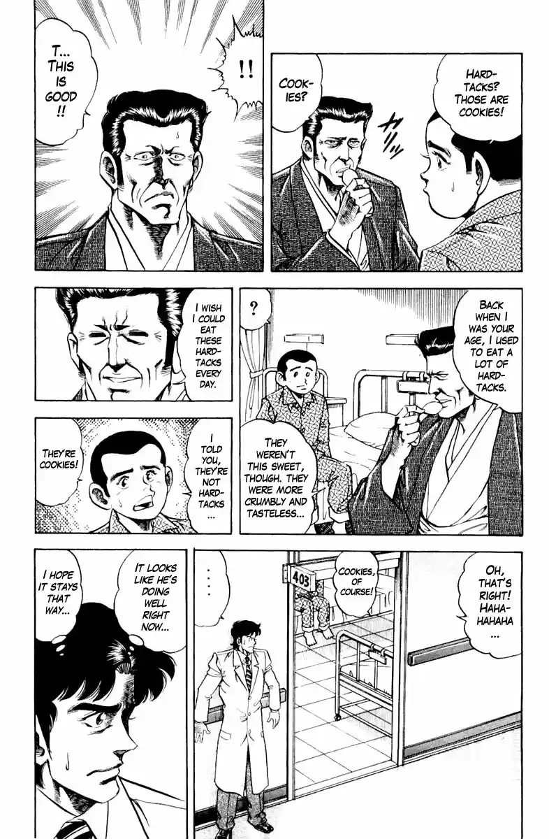 Super Doctor K Chapter 124: What's The Best Method?