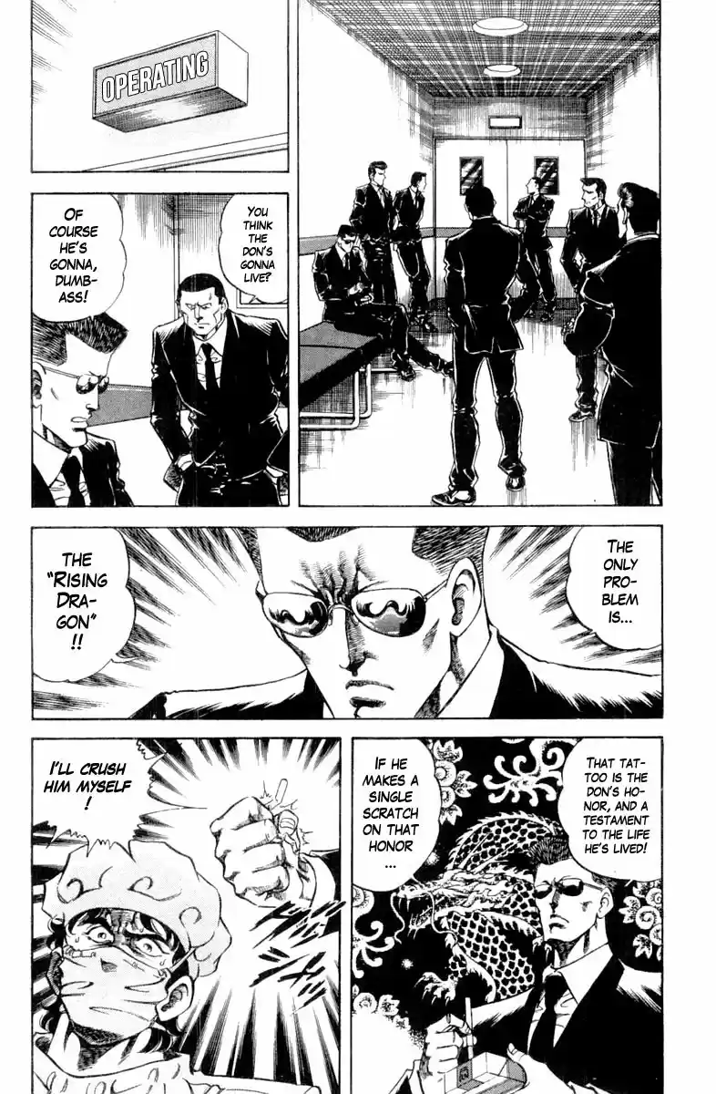 Super Doctor K Chapter 125: The Yakuza Style