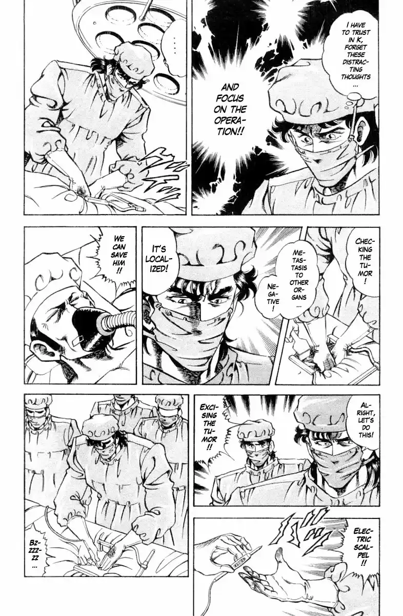 Super Doctor K Chapter 125: The Yakuza Style