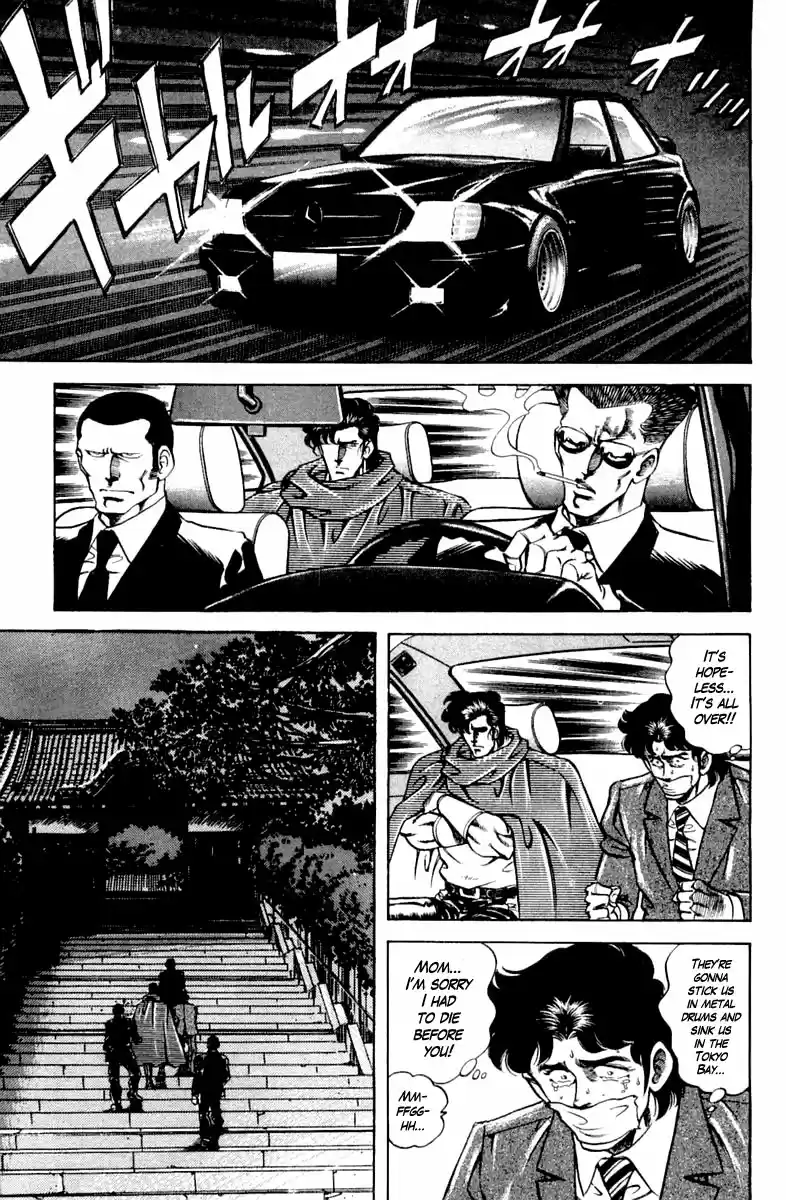 Super Doctor K Chapter 125: The Yakuza Style
