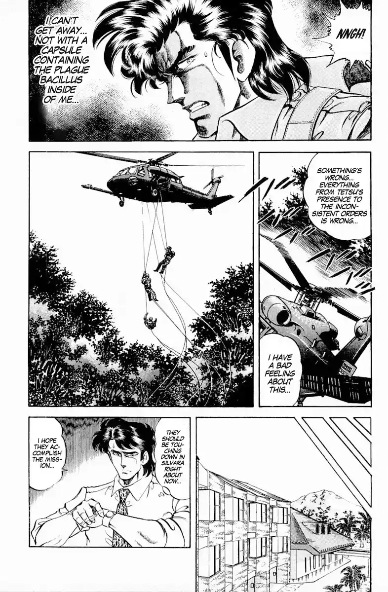 Super Doctor K Chapter 136