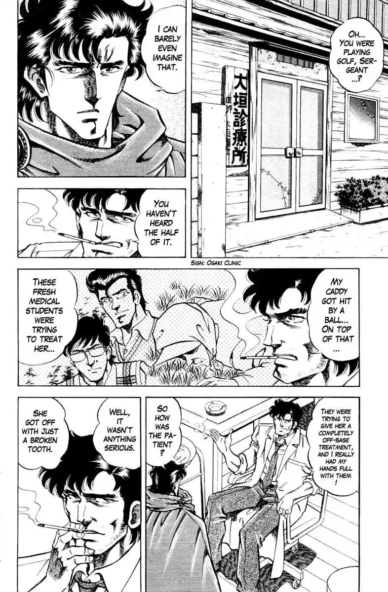 Super Doctor K Vol. 10 Ch. 84 Ogaki the Assistant Flourishes