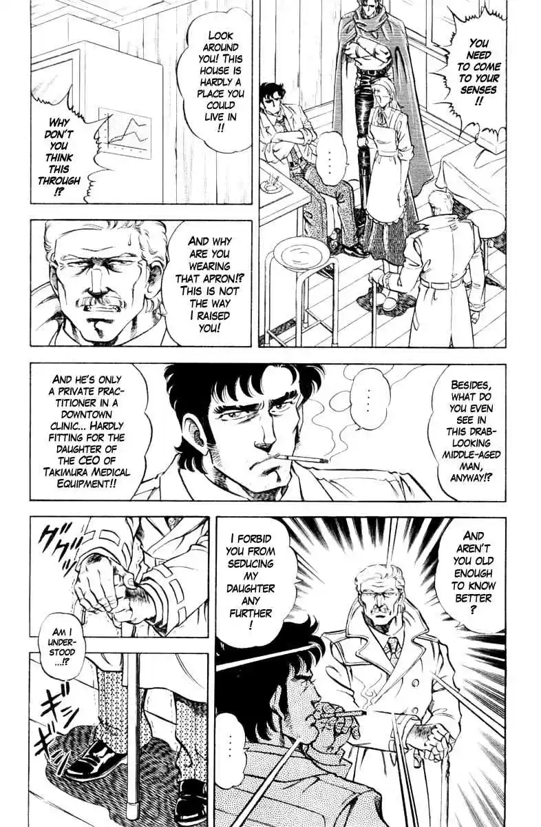 Super Doctor K Vol. 10 Ch. 84 Ogaki the Assistant Flourishes