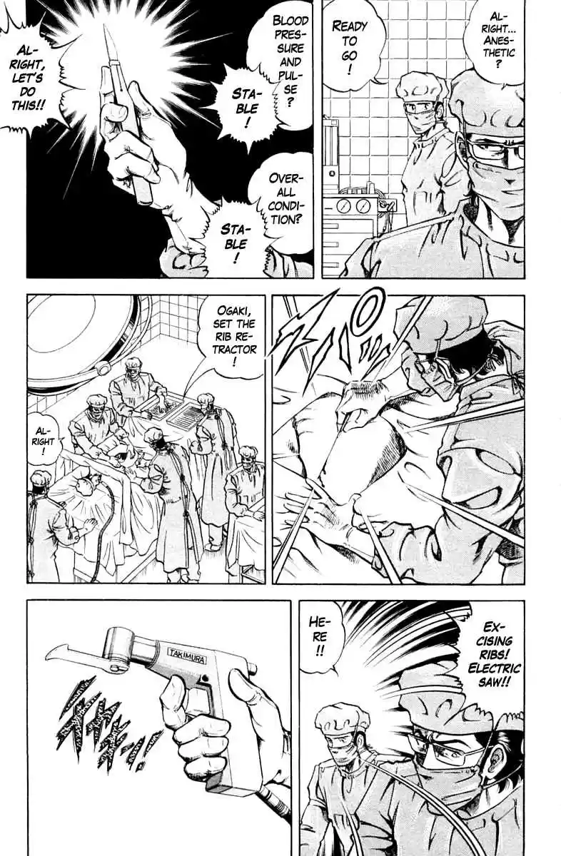 Super Doctor K Vol. 10 Ch. 84 Ogaki the Assistant Flourishes