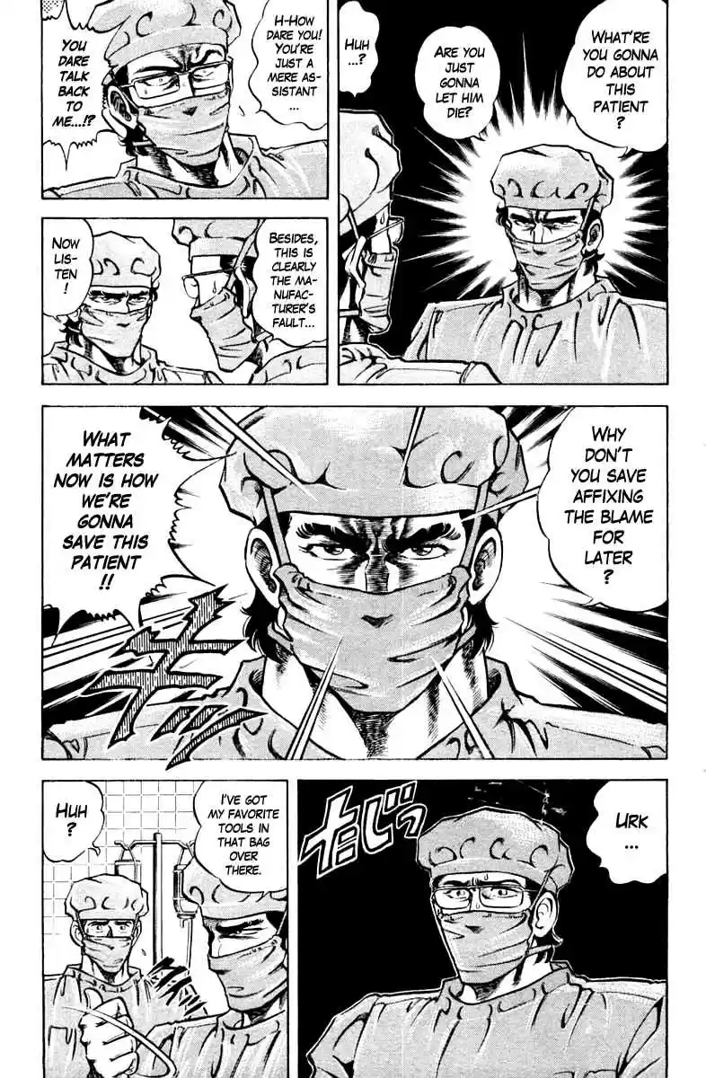 Super Doctor K Vol. 10 Ch. 84 Ogaki the Assistant Flourishes