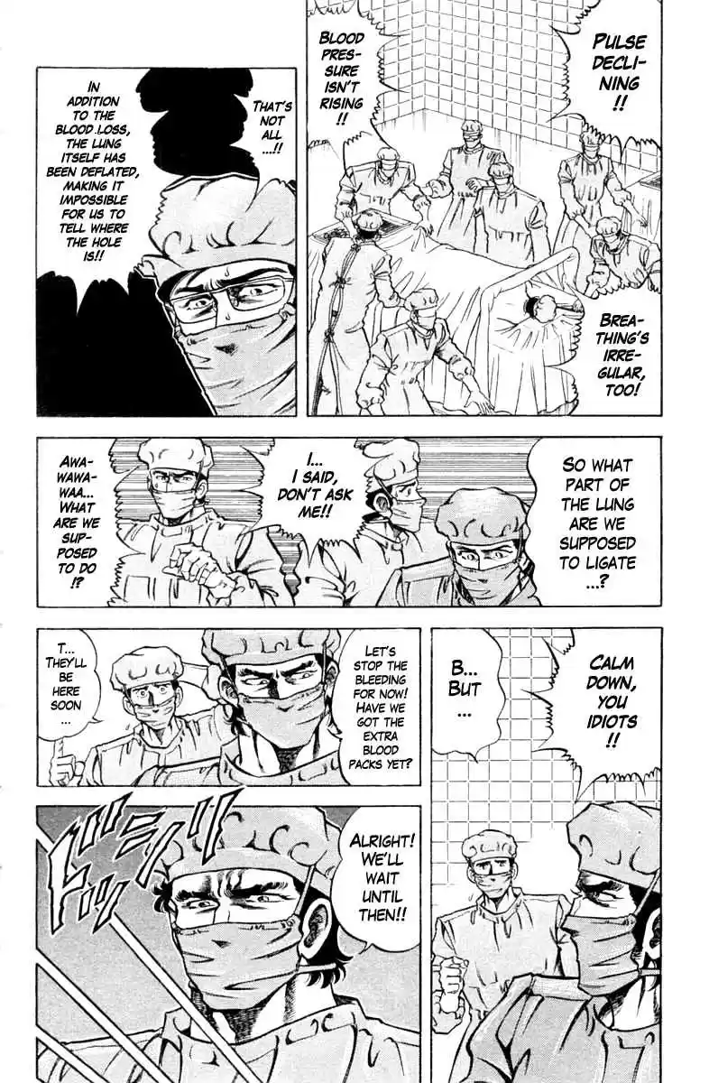 Super Doctor K Vol. 10 Ch. 85 A Love Fastened by a Scalpel