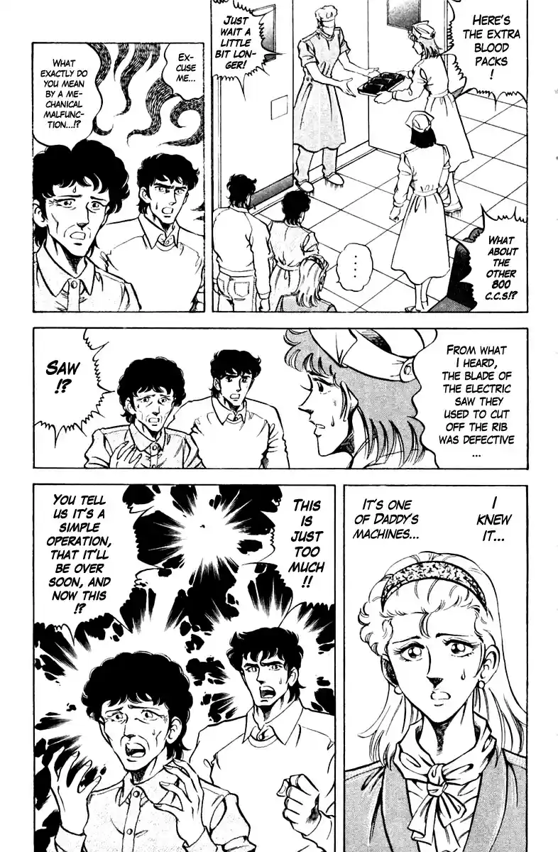 Super Doctor K Vol. 10 Ch. 85 A Love Fastened by a Scalpel