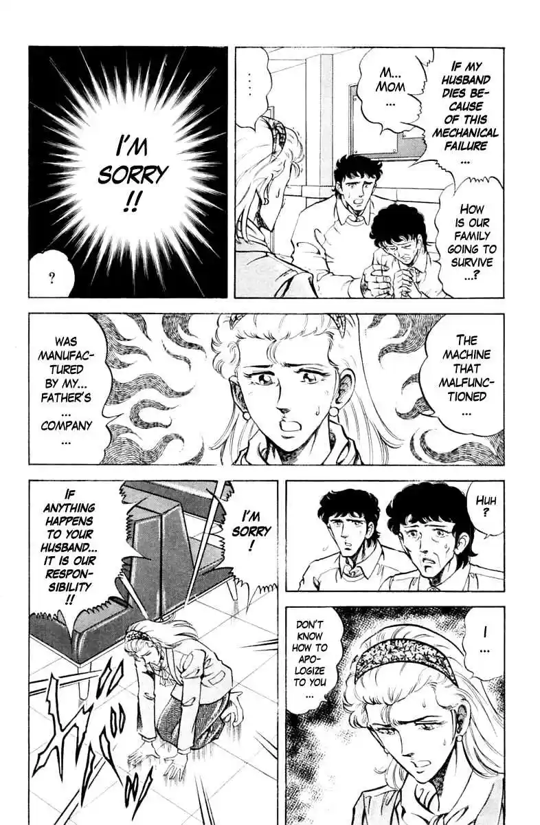 Super Doctor K Vol. 10 Ch. 85 A Love Fastened by a Scalpel