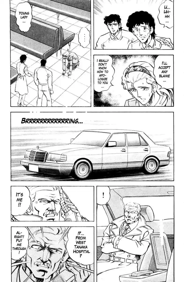 Super Doctor K Vol. 10 Ch. 85 A Love Fastened by a Scalpel