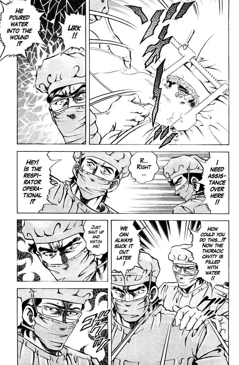 Super Doctor K Vol. 10 Ch. 85 A Love Fastened by a Scalpel