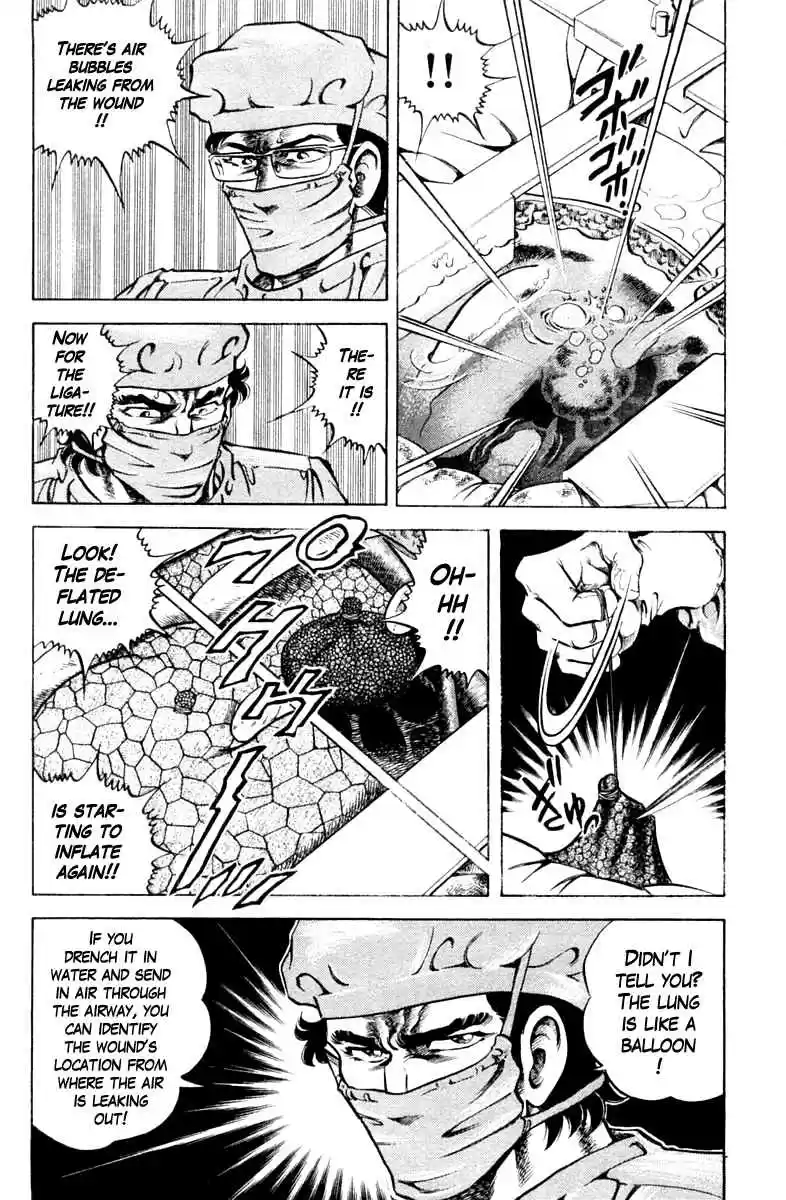 Super Doctor K Vol. 10 Ch. 85 A Love Fastened by a Scalpel