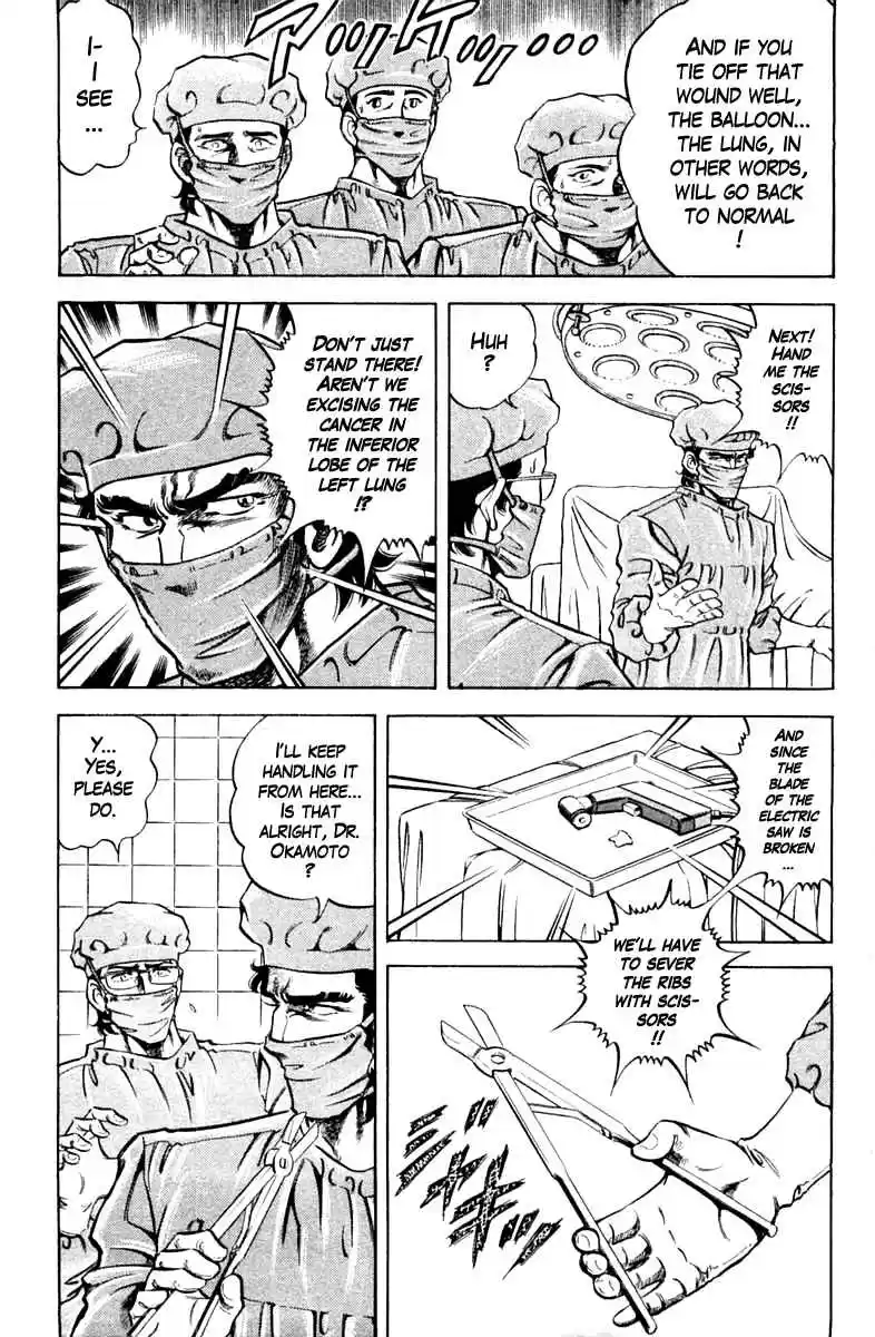 Super Doctor K Vol. 10 Ch. 85 A Love Fastened by a Scalpel