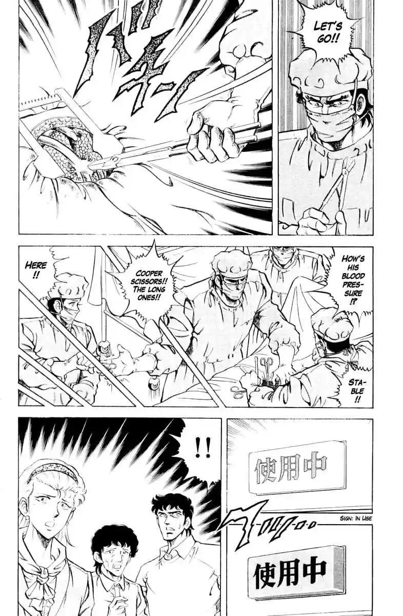 Super Doctor K Vol. 10 Ch. 85 A Love Fastened by a Scalpel