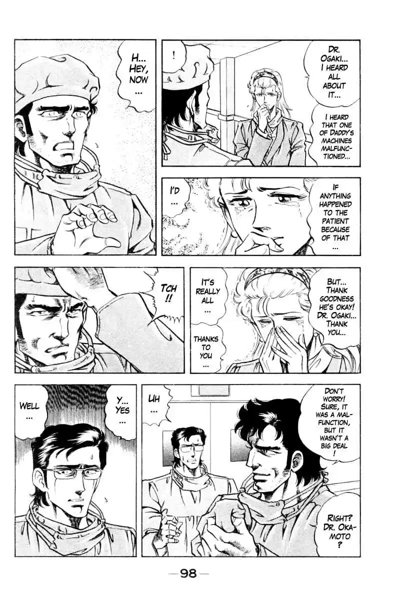 Super Doctor K Vol. 10 Ch. 85 A Love Fastened by a Scalpel