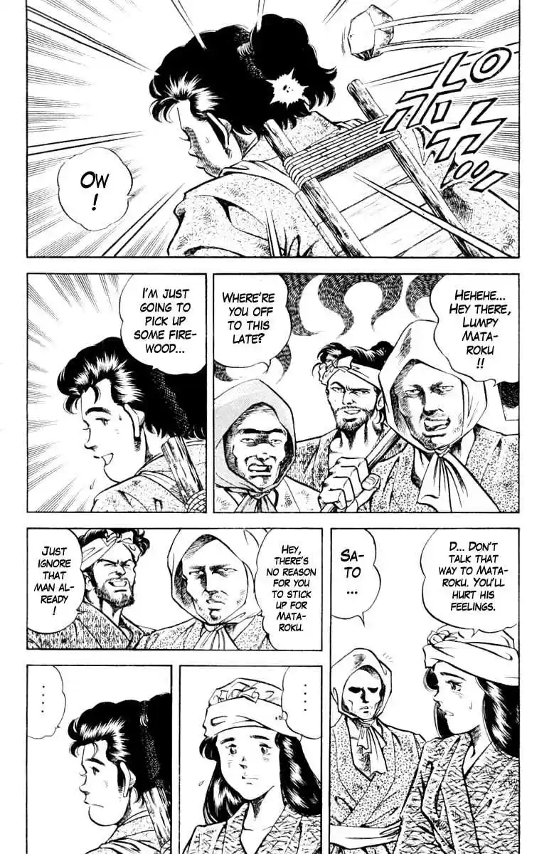 Super Doctor K Vol. 10 Ch. 86