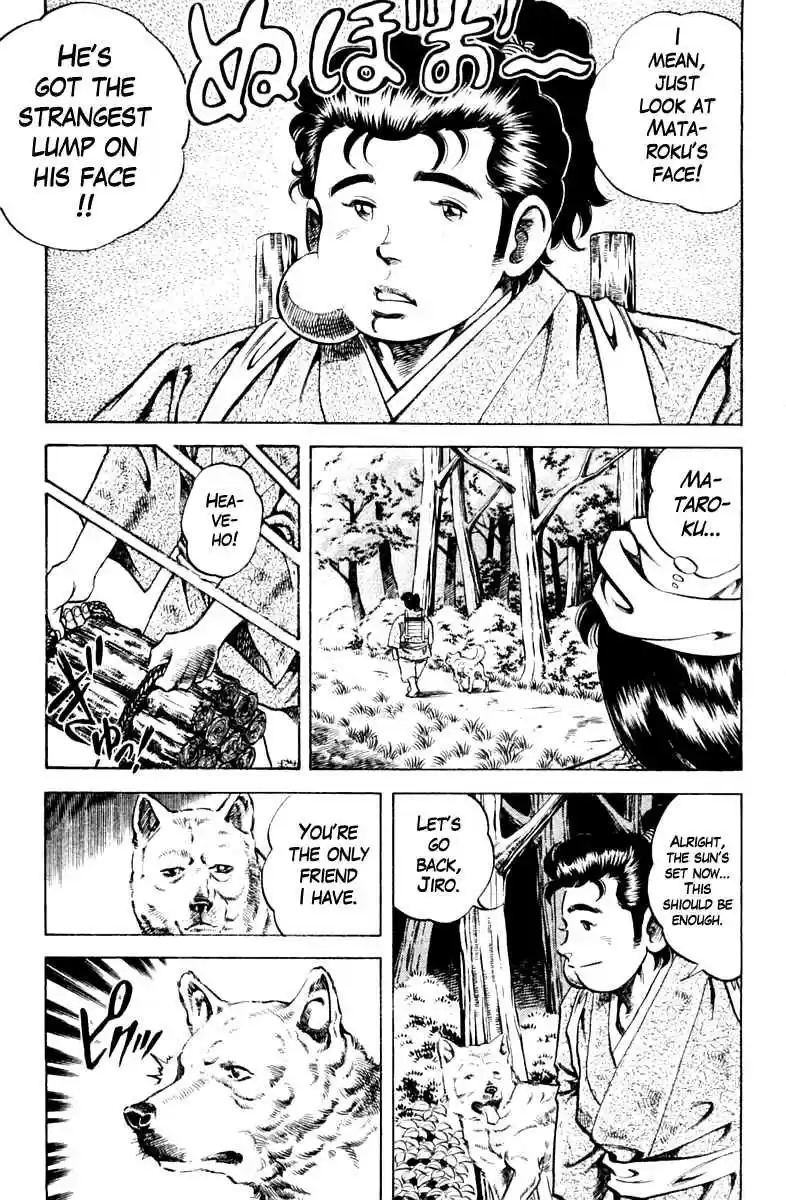 Super Doctor K Vol. 10 Ch. 86