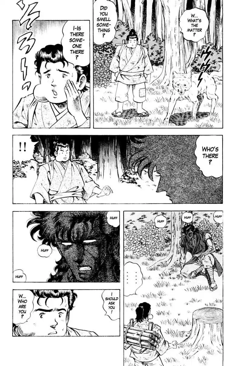 Super Doctor K Vol. 10 Ch. 86