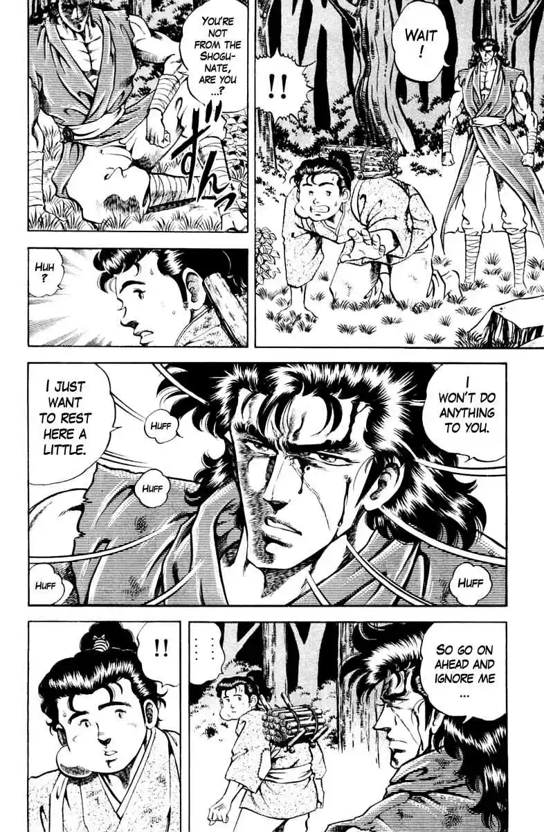 Super Doctor K Vol. 10 Ch. 86