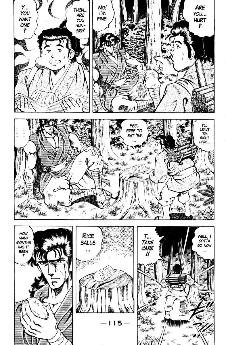 Super Doctor K Vol. 10 Ch. 86