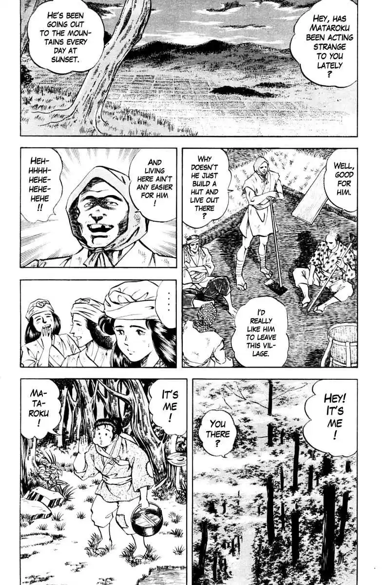 Super Doctor K Vol. 10 Ch. 86