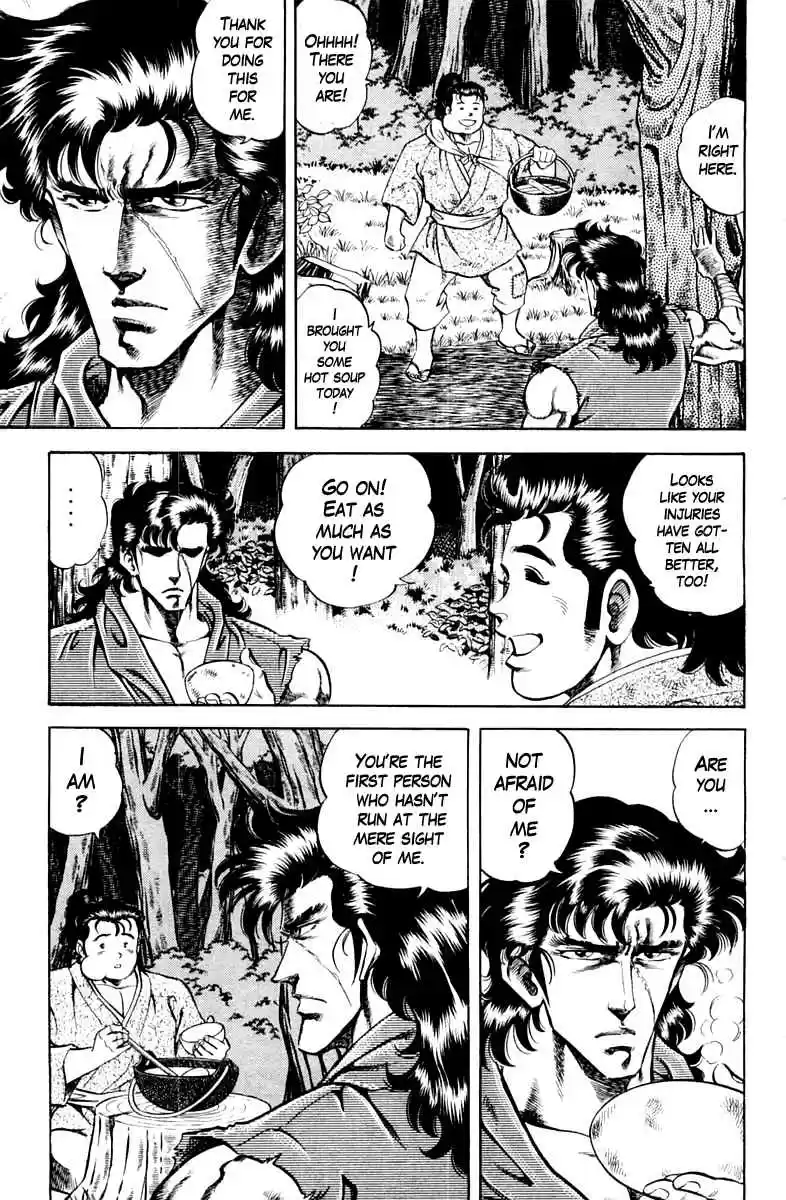 Super Doctor K Vol. 10 Ch. 86