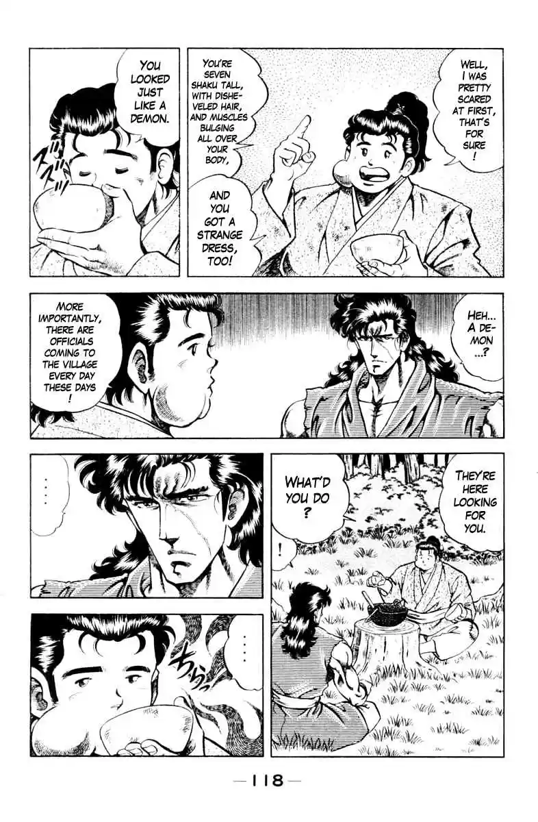 Super Doctor K Vol. 10 Ch. 86