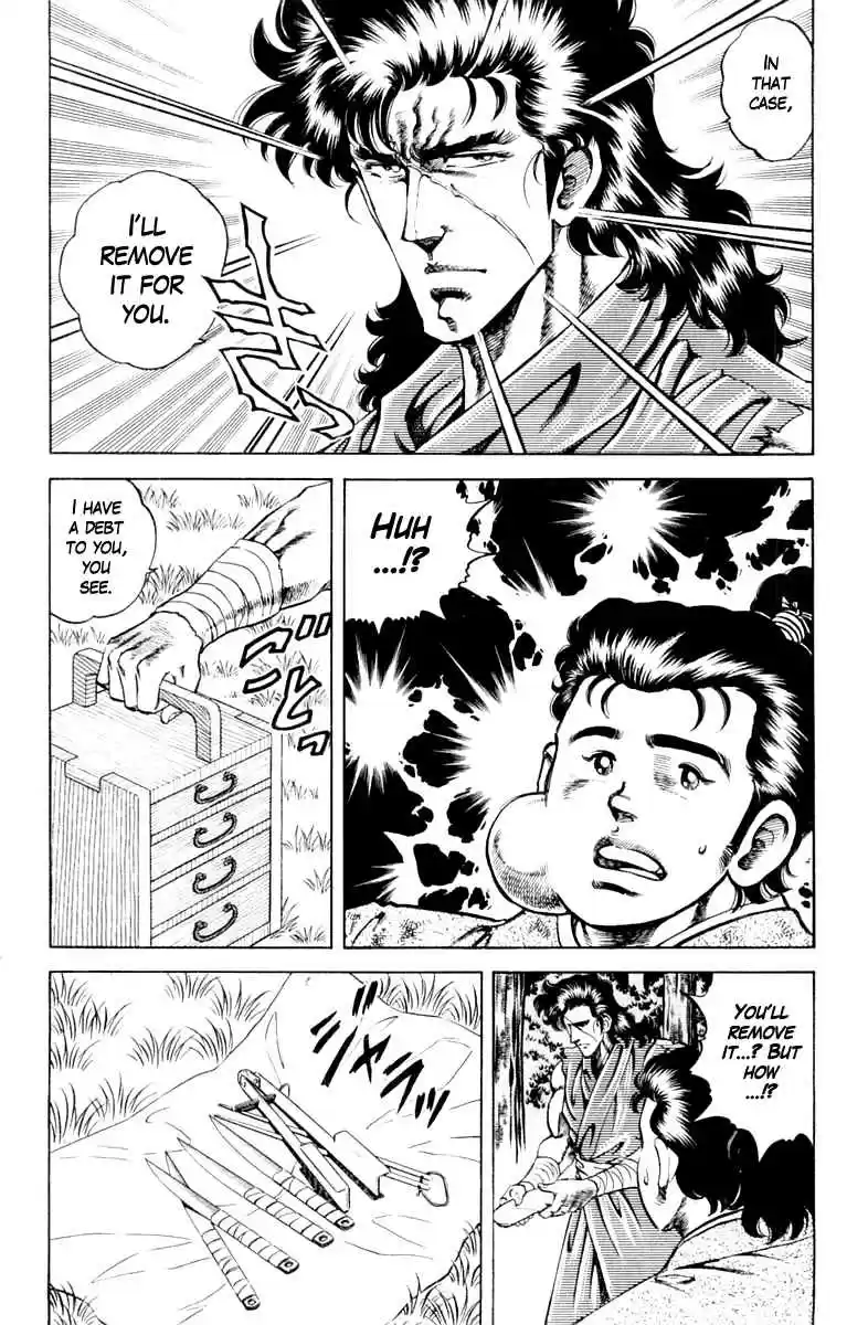 Super Doctor K Vol. 10 Ch. 86