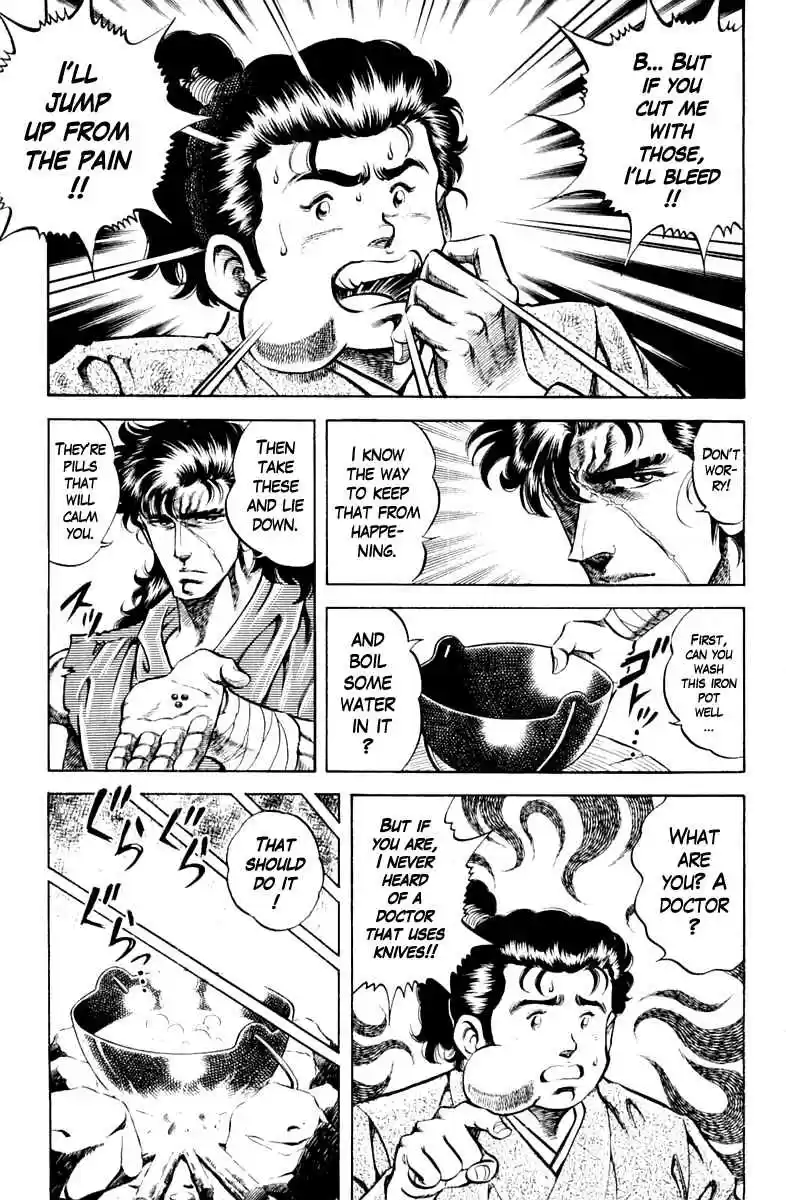 Super Doctor K Vol. 10 Ch. 86