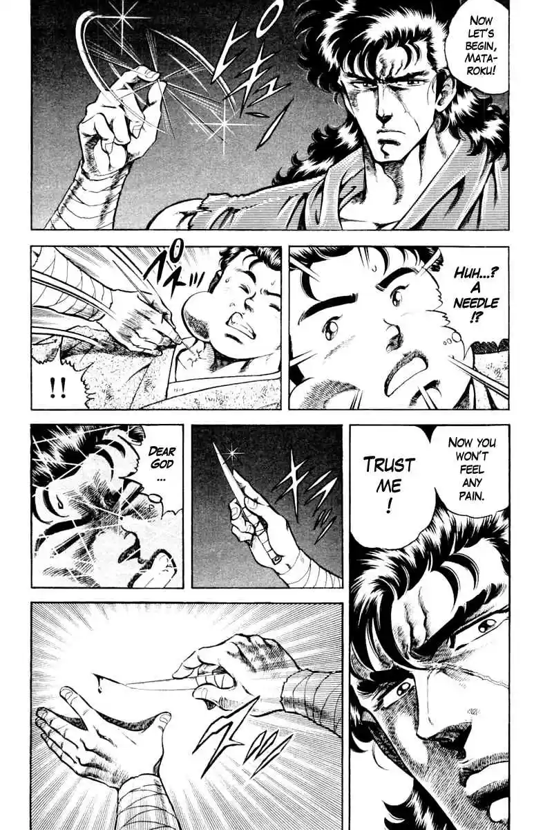 Super Doctor K Vol. 10 Ch. 86