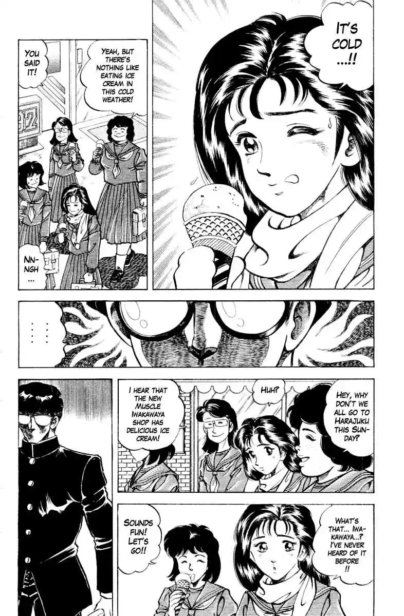 Super Doctor K Vol. 10 Ch. 88 The Camera Kid