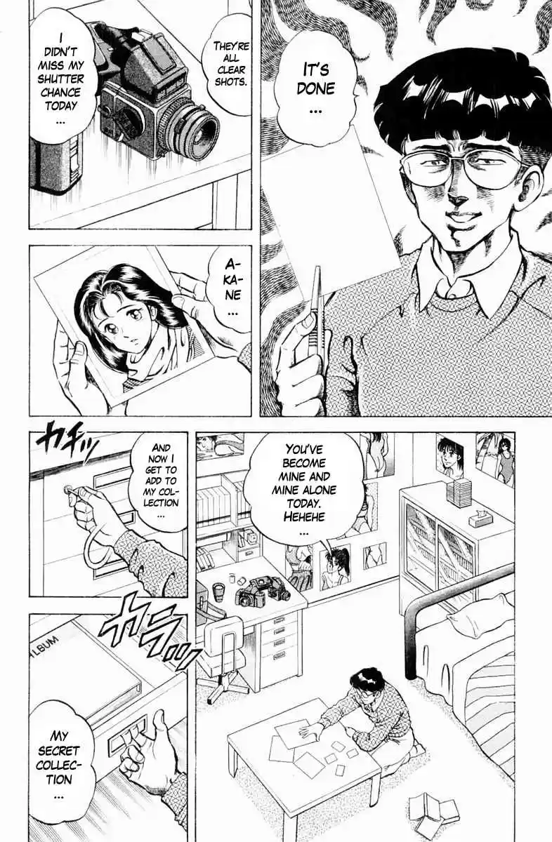 Super Doctor K Vol. 10 Ch. 88 The Camera Kid