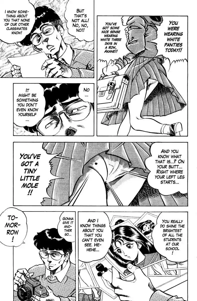 Super Doctor K Vol. 10 Ch. 88 The Camera Kid