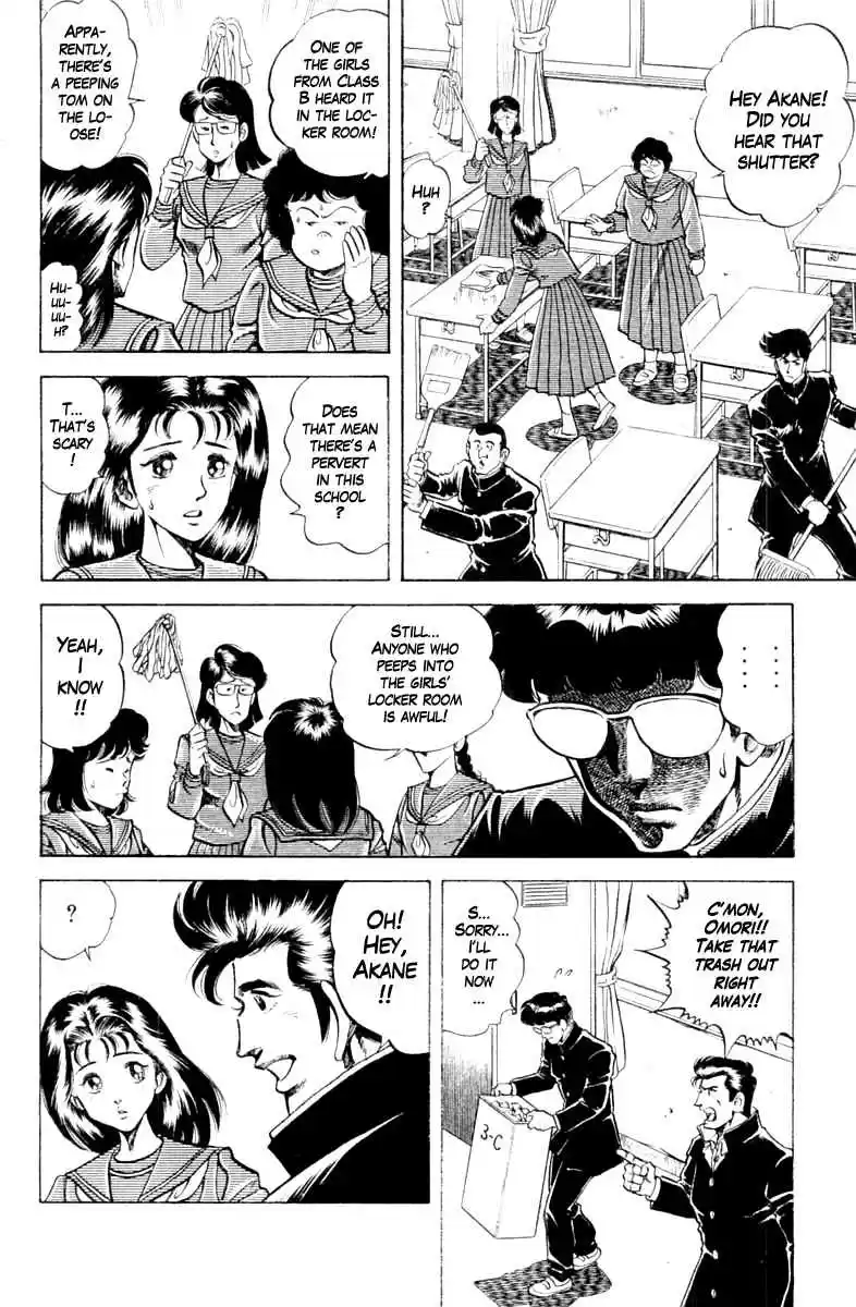 Super Doctor K Vol. 10 Ch. 88 The Camera Kid